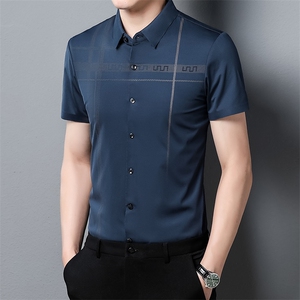 Z22116夏季青年2022男式薄款短袖无痕衬衣修身休闲透气衬衫P70图片