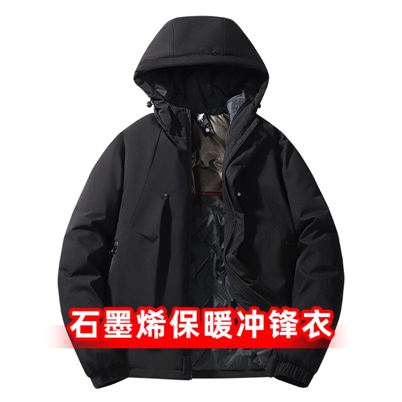 2025冬季新款运动户外石墨烯时尚情侣保暖防风防水棉衣MY745-P65,男装棉衣,星座1402-1
