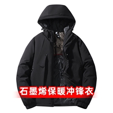 2025冬季新款运动户外石墨烯时尚情侣保暖防风防水棉衣MY745-P65，男装棉衣，星座1402-1