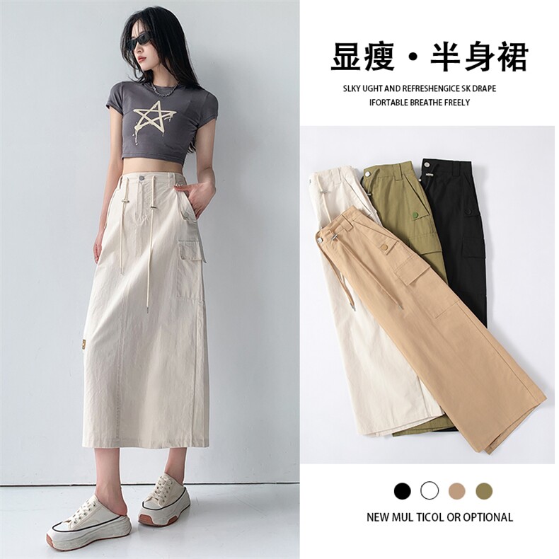 美式抽绳工装半身裙女2024夏季新款复古宽松休闲直筒开叉长裙，女装半身裙，梦白服饰厂