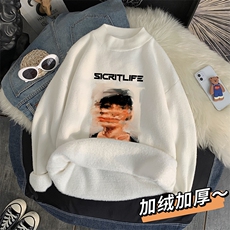 白色加绒款