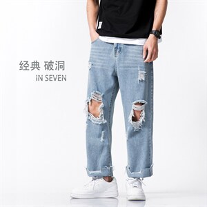 XZ103A-k706-P48-限价78砖墙日系大码破洞牛仔肥仔,男装牛仔裤,星座103A