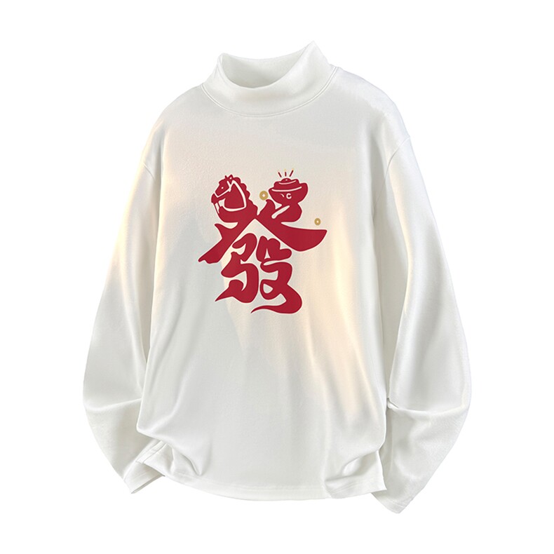 软糯质感舒适百搭松弛上衣极简高级感高领长袖HY841TP19控39图片