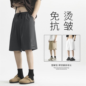 男士清爽冰丝短裤时尚宽松直筒休闲速干裤子 DK506-特批17图片