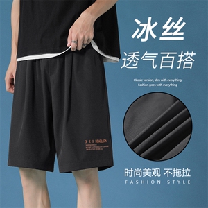 休闲运动风百搭潮流五分短裤  DK518-特批16图片