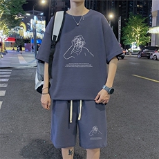 深灰色