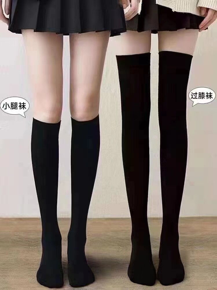 时尚女袜中筒袜春秋冬季加厚保暖过膝长袜显瘦百搭黑色堆堆袜,饰品袜子,润匹羊绒