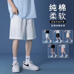 2023夏季短裤男薄款裤子潮流纯棉五分裤DK651-特批25,男装休闲裤,星座718-1