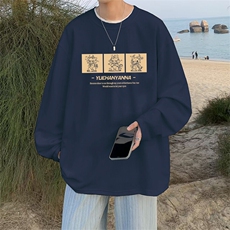 量大图低于控价自动【有货】长袖T恤HD019-1-CT25108-P25，男装T恤，电商019-1