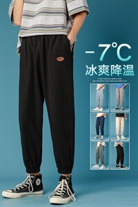 夏季日系轻薄型棉麻休闲裤DK7301-P30控58图片