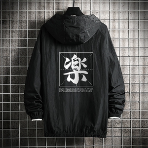 FS631978-P55 薄款防晒衣男透气防紫外线钓鱼外套冰丝防晒服图片