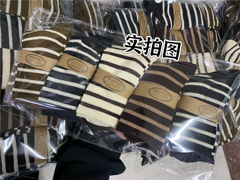 2025年秋季条纹袜经典四季袜时尚百搭通勤休闲，袜子，雪迪羊绒