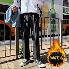 加绒垂感男西裤男士潮流直筒韩版大码阔腿休闲裤子X209-p38加绒42，男装西裤，星座1008