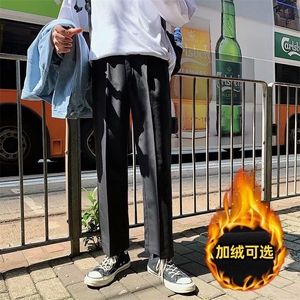 加绒垂感男西裤男士潮流直筒韩版大码阔腿休闲裤子X209-p38加绒42图片