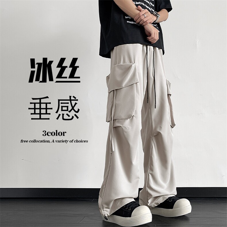 黑武士降落伞兵工装裤男款夏季垂感冰丝速干裤子美式机能冲锋裤,男装休闲裤,电商A001