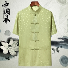 绿色