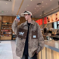 外套男春秋新款青少年潮牌夹克上衣服男装士休闲衬衫HH011P73，男装夹克，星座1013-5