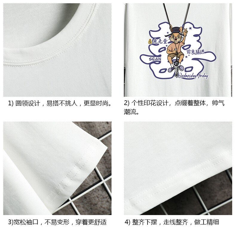 纯棉短袖t恤男大码半袖打底衫宽松体恤衫网格挂拍DX17306-P20,男装T恤,电商A040A