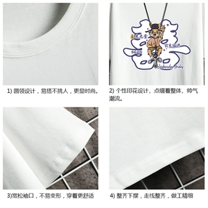 纯棉短袖t恤男大码半袖打底衫宽松体恤衫 网格挂拍 DX17306-P20图片