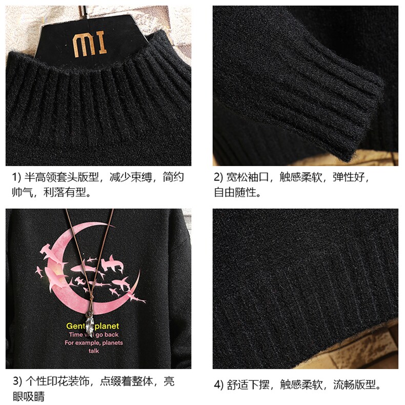 M18209-P45加绒款-P65半高领毛衣男士大码针织衫男毛线衣男砖墙,男装针织衫/毛衣,电商A040A