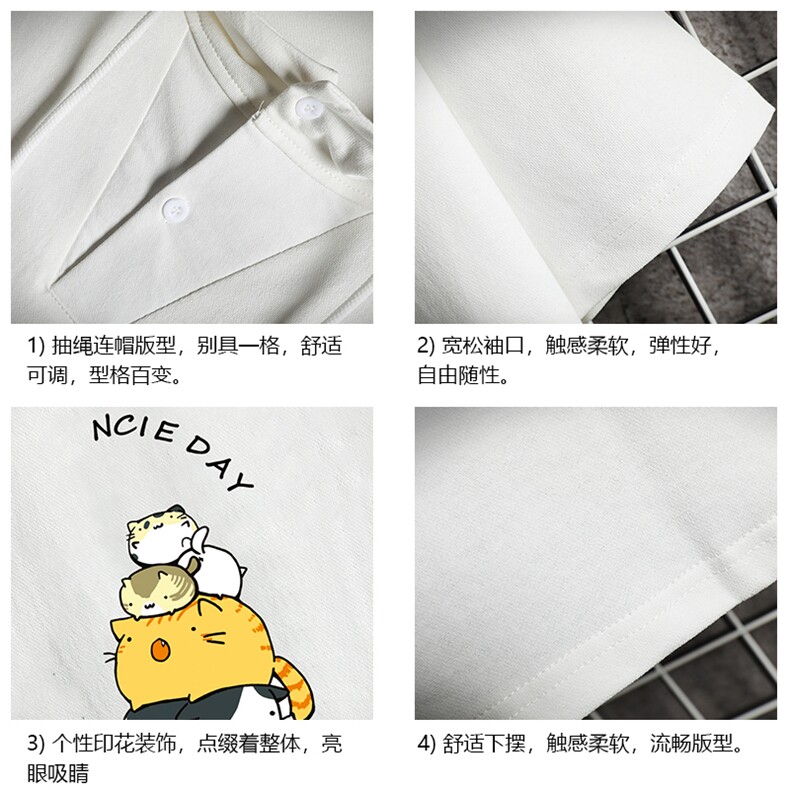 LD54090-P45连帽短袖t恤男大码胖子带帽五分袖中袖网格挂拍,男装T恤,电商A040A