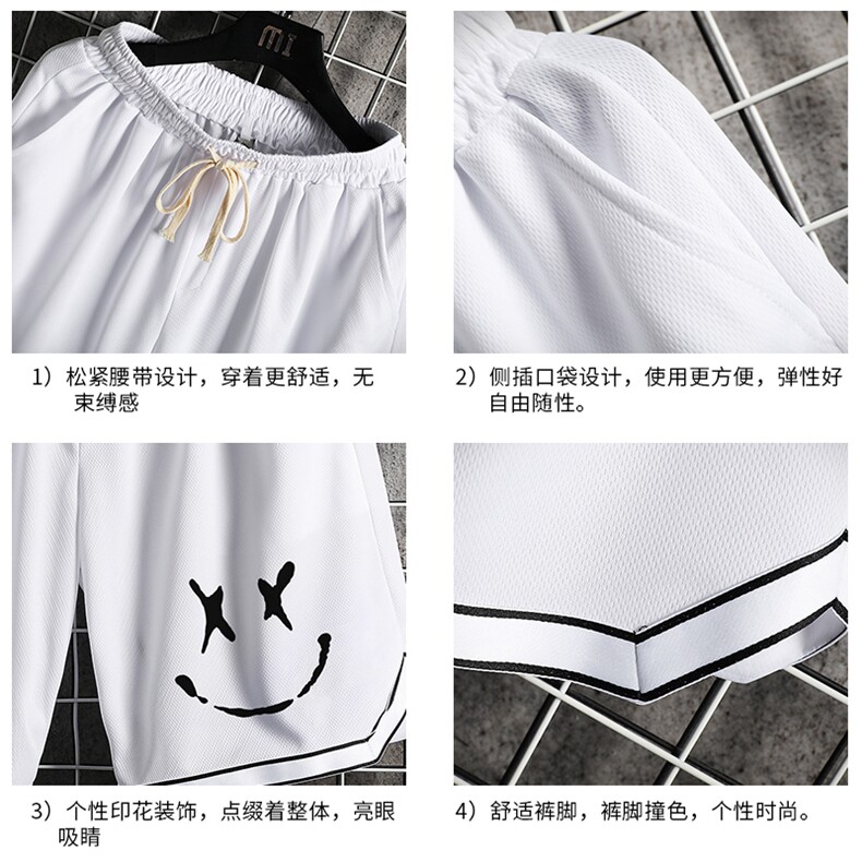 LQ64190-P19篮球夜跑运动短裤男大码宽松冰丝五分裤大裤衩网格,男装休闲裤,电商A040A