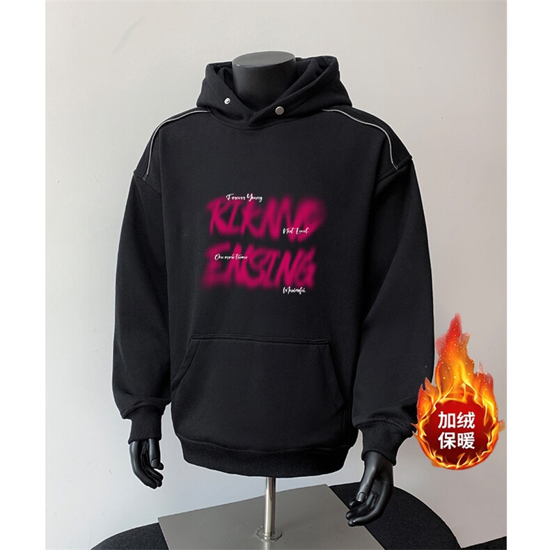 360克重磅图拉链华棉连帽卫衣【有货】C403A-WY25299LLJR-P85,男装卫衣,电商C403A