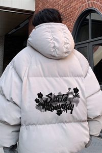 ！面包服男棉衣男棉服男大码棉袄男加厚外套男潮MB228-P90图片