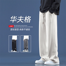 夏季大码宽松黑色百搭潮流运动束脚裤菠萝格春秋卫裤K930特批32，男装休闲裤，星座718-1