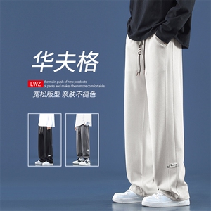 夏季大码宽松黑色百搭潮流运动束脚裤菠萝格春秋卫裤K930特批32图片