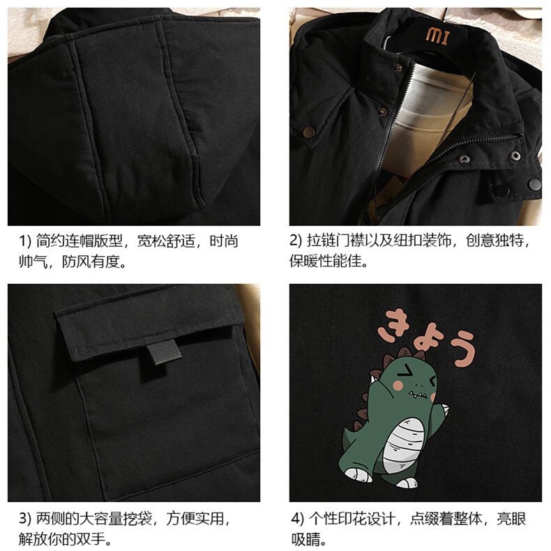 MJ47037-P80棉马甲男士大码加厚棉背心男坎肩男砖墙,男装背心/马甲,电商A040A