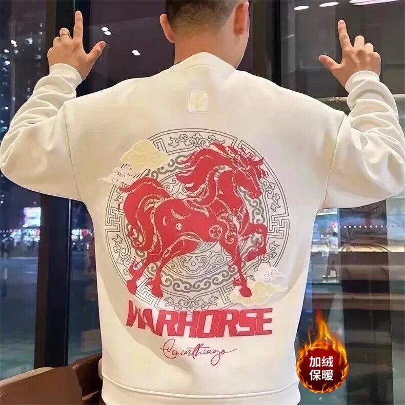 1506-1/WWJ42161/P36印花秋冬卫衣男冬季韩版新款圆领宽松上衣,男装卫衣,星座1506-1