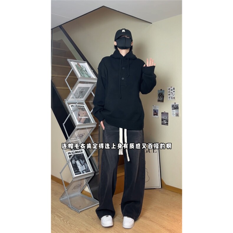 连帽毛衣2025秋冬新款慵懒风休闲套头针织衫外套MY2626P65,男装针织衫/毛衣,电商基地A086