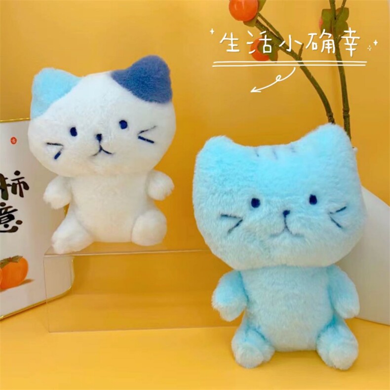 日本HAPINS猫咪，金果果毛绒玩具