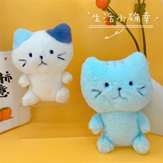 金果果毛绒玩具 日本HAPINS猫咪