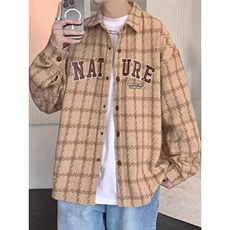 卡其色