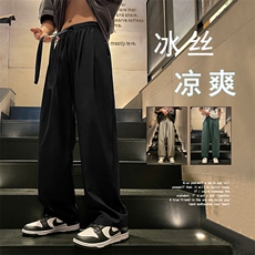 夏季薄款休闲显高百搭速干款运动尼龙冰丝拖地裤7011特批32，男装休闲裤，星座718-1