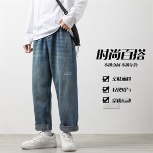 2023秋季新款大码男宽松木地板白墙拼接束脚九分牛仔裤K008-P45图片