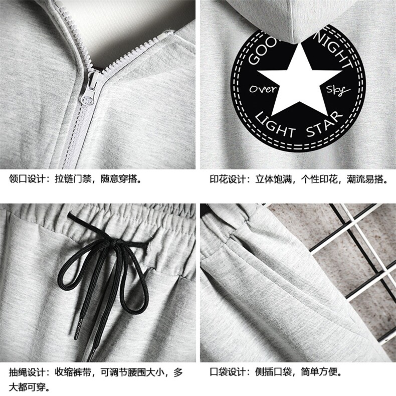 TK6008-P85开衫连帽卫衣套装男运动套装两件套网格挂拍,男装卫衣,电商A040A