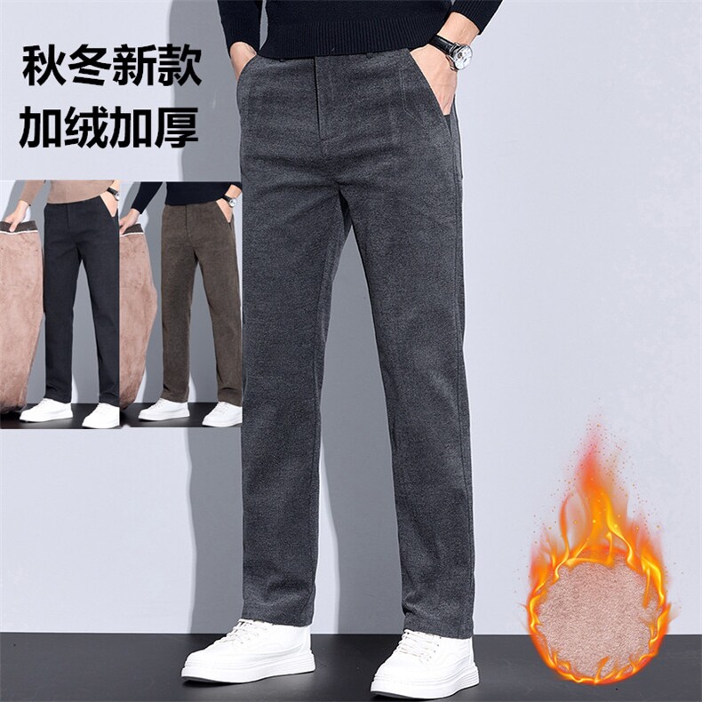秋冬款男士商务休闲裤加绒保暖修身直筒裤590常规P45/加绒P50外贸,男装棉衣,星座224-1