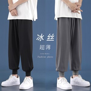 2023夏季薄款休闲裤男冰丝新款潮流九分长裤子  2026-特批20图片