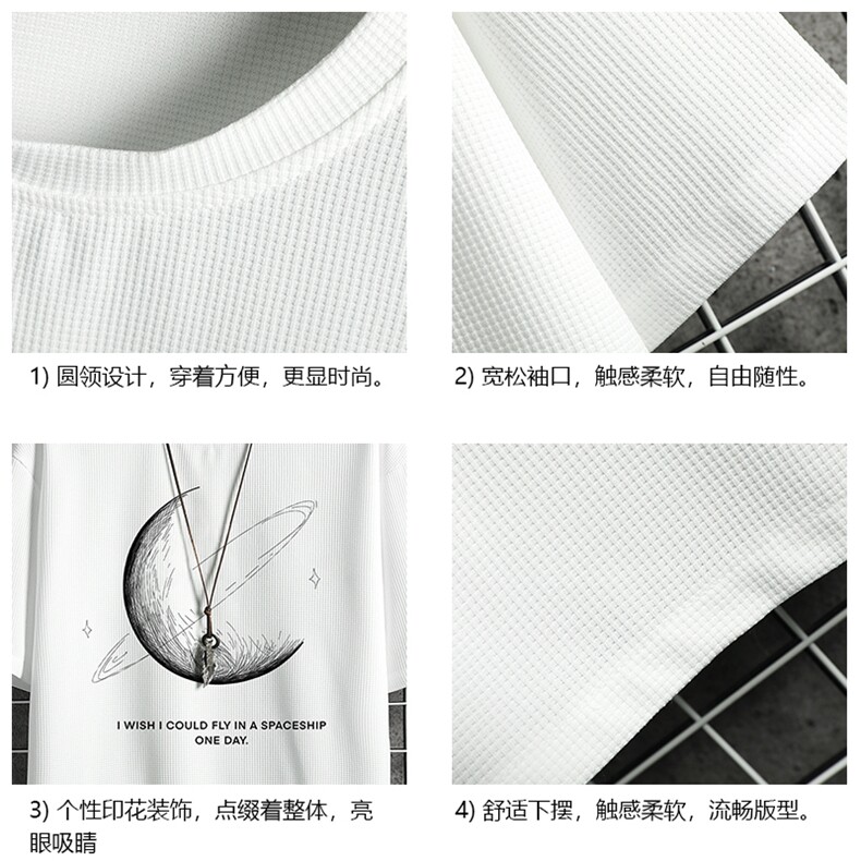 HT73246-P22月球华夫格t恤男短袖男大码五分袖网格,男装T恤,电商A040A