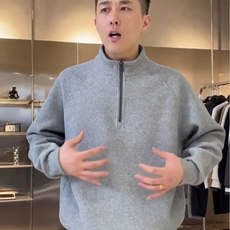 秋季卫衣男款休闲宽松重磅打底衫2025新款潮半拉链立领浅灰色上衣,男装T恤,星座218-8