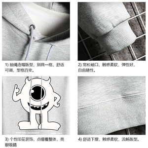 WY2327-P35 加绒款-P40 纯棉连帽卫衣男大码运动帽衫宽松薄 网格图片
