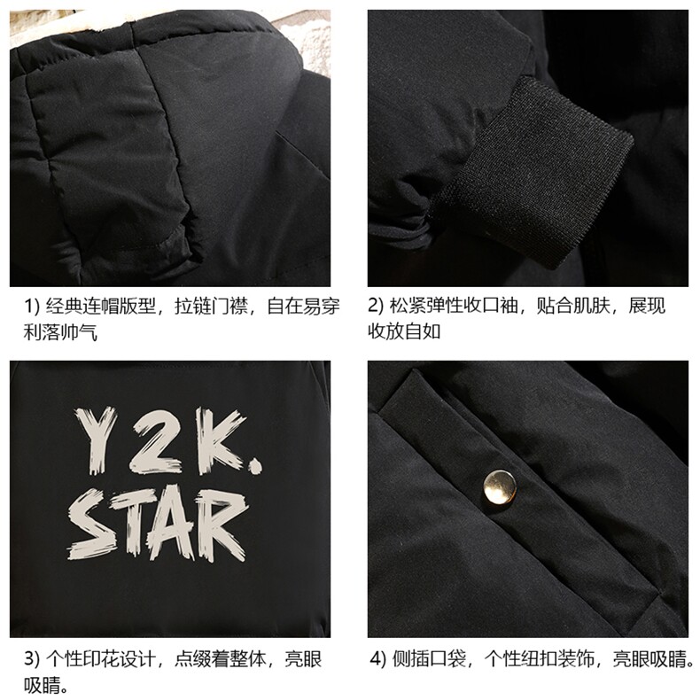 控128加绒面包服男大码羊羔毛棉衣男MY16347-P100,男装棉衣,电商A040A