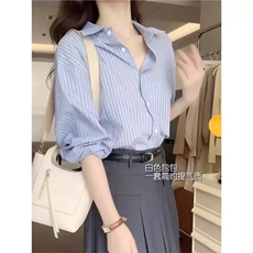 TC622-p45高级感蓝色竖条纹衬衫女衬衣法式上衣，女装衬衫，星座617A-2