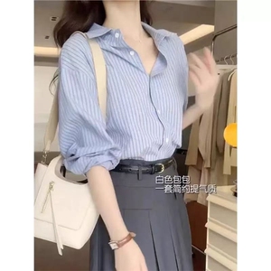 TC622-p45高级感蓝色竖条纹衬衫女衬衣法式上衣图片