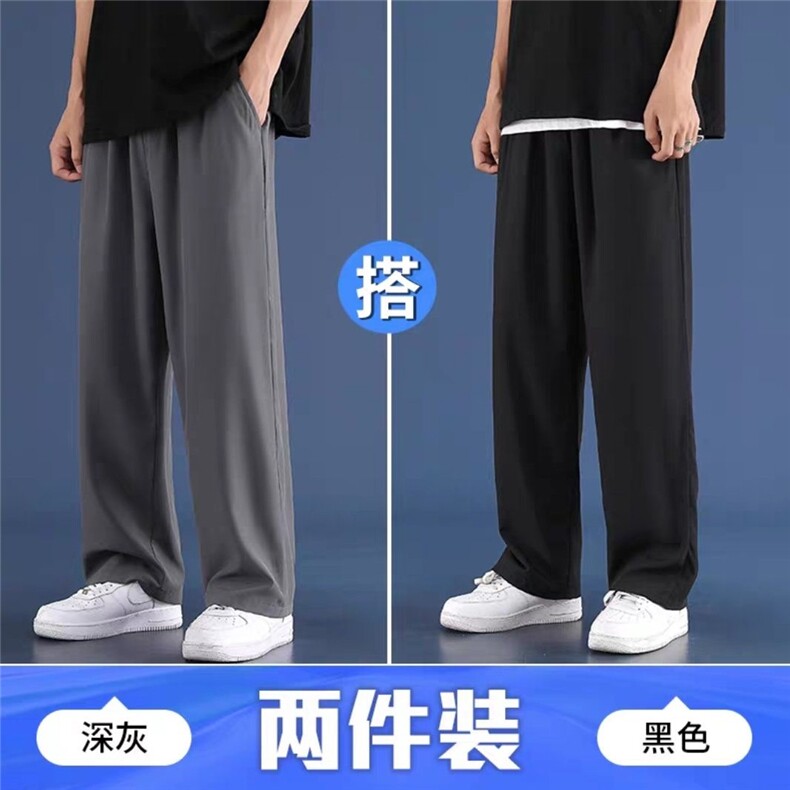 现货外贸大码男冰丝裤2026夏季小脚裤男士休闲大码束脚裤K30，男装休闲裤，星座1816-3（原1210-3）