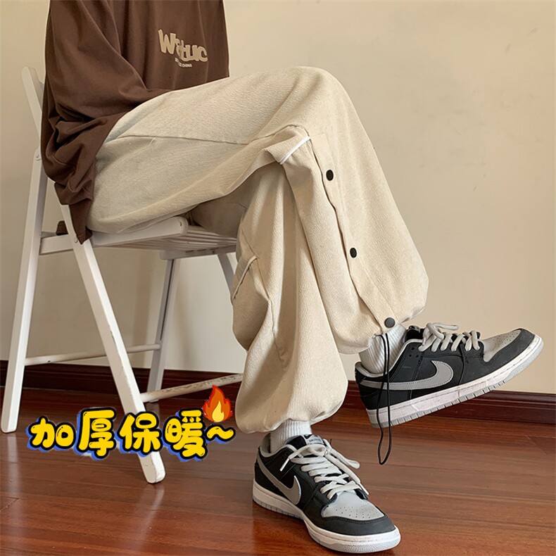 加绒休闲长裤D2257-TP65控价88港风男宽松可二开束脚排扣长裤冬,男装休闲裤,电商A102-1