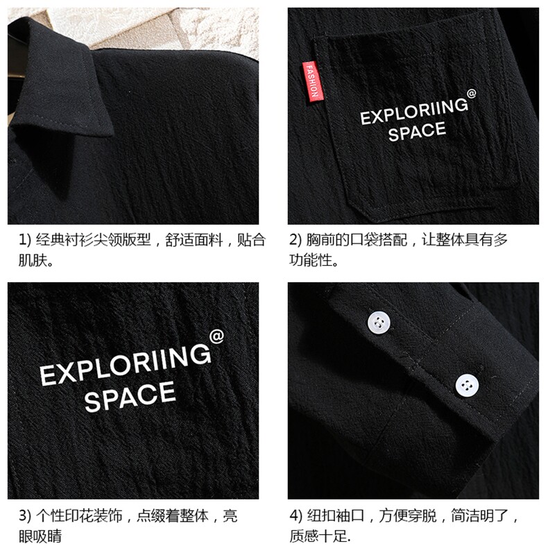 QC58244-P45亚七分袖衬衫男大码五分袖衬衣男短袖砖墙,男装衬衫,电商A040A